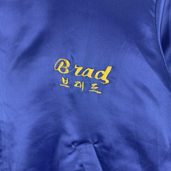 Vintage Sukajan Souvenir Jacket Korea Dragon Tiger Satin Blue Hooded Brad - Picture 7 of 16